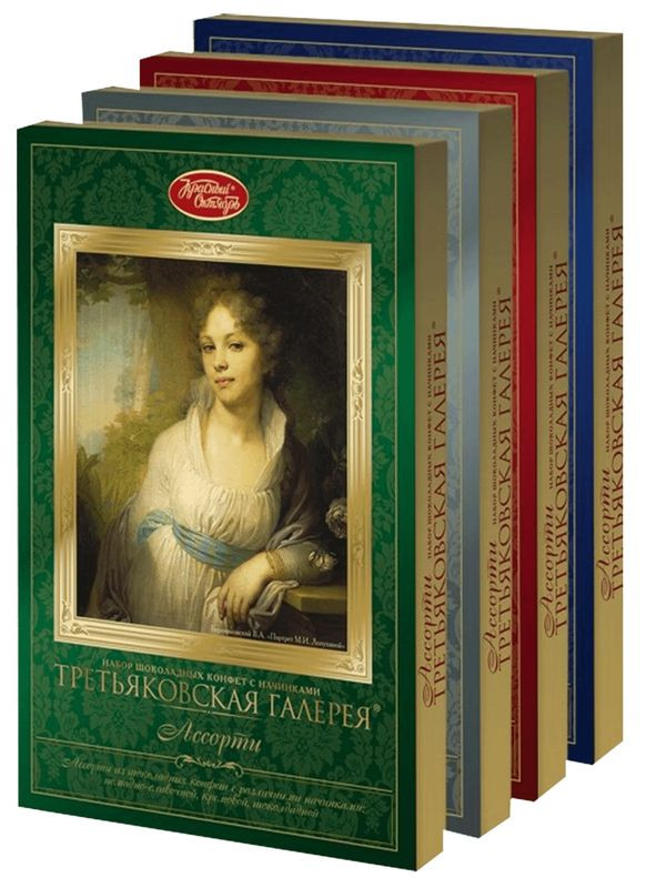 Изображение товара Набор конфет Красный Октябрь Третьяковская галерея ассорти 240г
