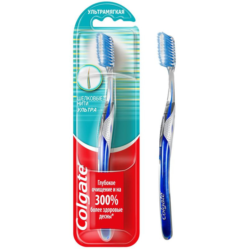 Изображение товара Зубная щетка Colgate Шелковые нити Ультра ультрамягкая для взрослых