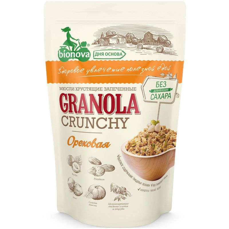 Изображение товара Гранола Мюсли Bionova ореховые запечённые хрустящие 400г натуральный вкус