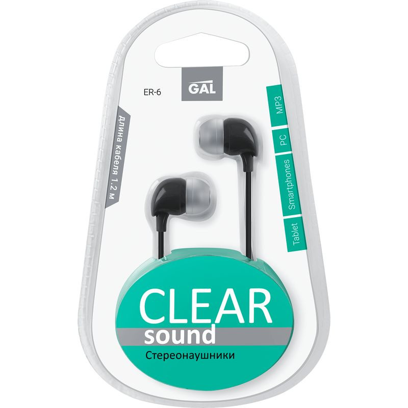 Изображение товара Наушники Gal ER-6 пластиковые легкие удобные аксессуар для музыки и звонков