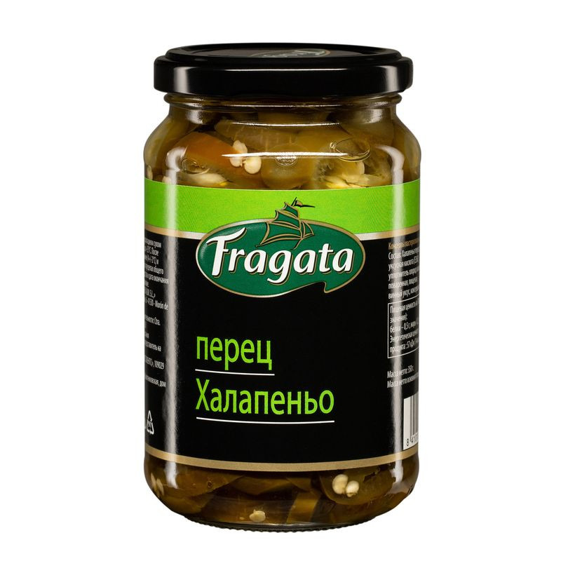 Изображение товара Перец Халапеньо резаный в маринаде 350 г Фрагата Испания