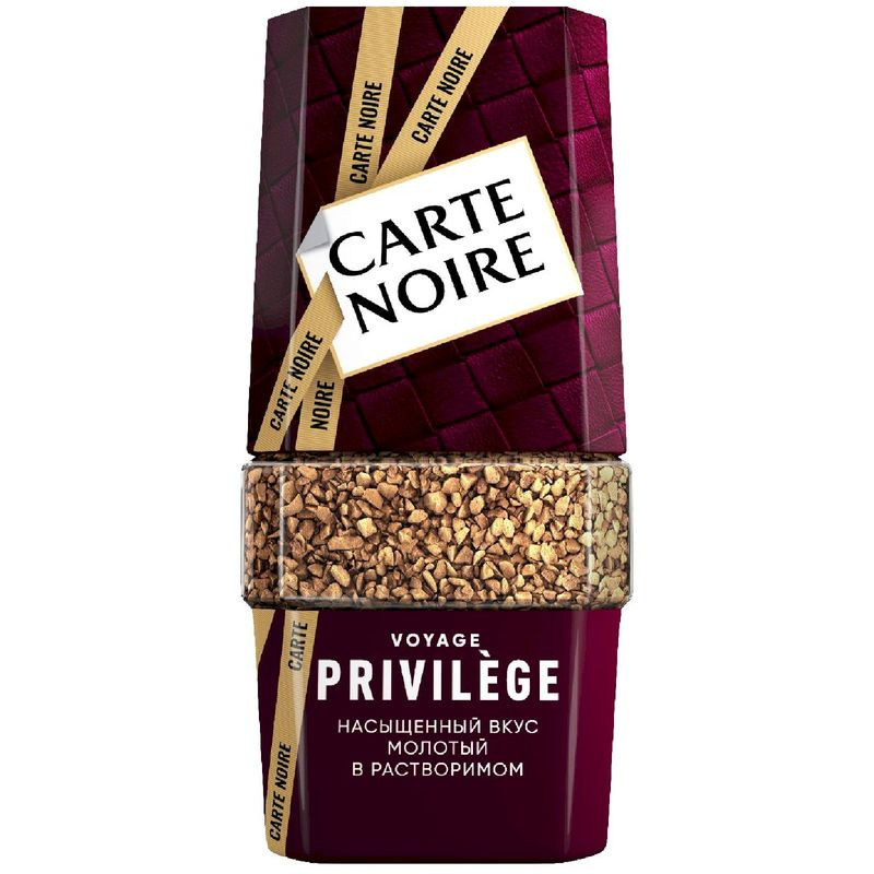 Изображение товара Кофе растворимый Carte Noire Privilege натуральный 95 г белорусский