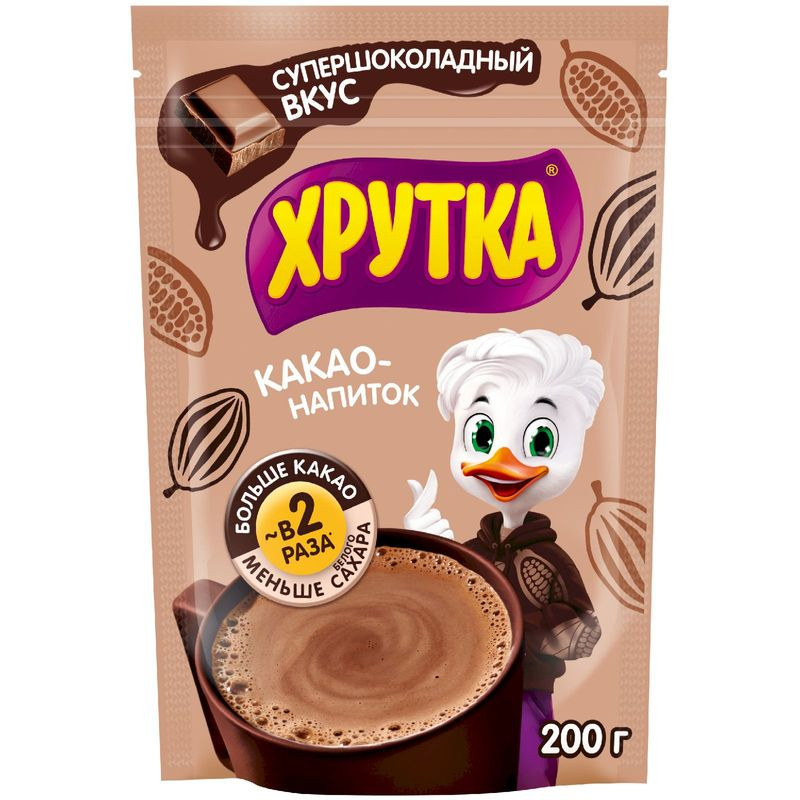 Изображение товара Какао Хрутка Супершоколадный Вкус быстрорастворимый, 200г