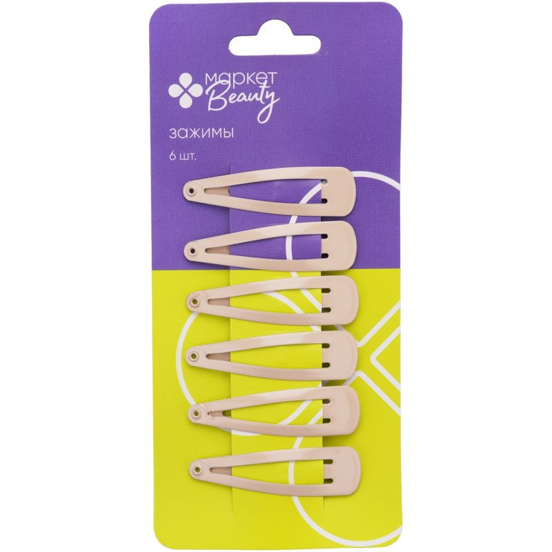 Изображение товара Зажимы для волос Маркет Beauty 6 шт - практичные металлические заколки