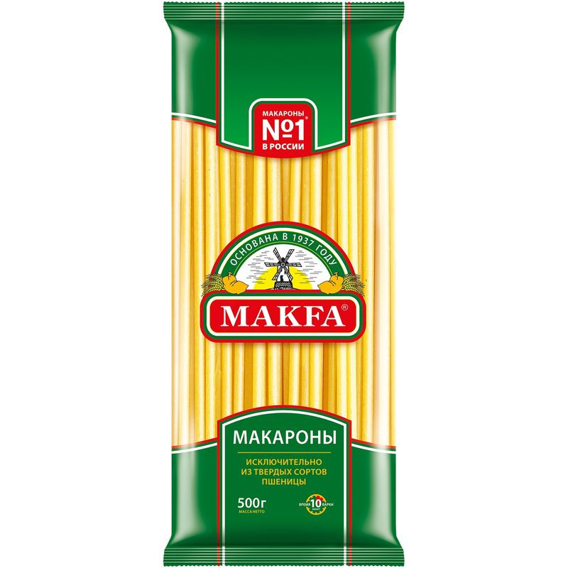 Изображение товара Макароны Makfa длинные, 500г