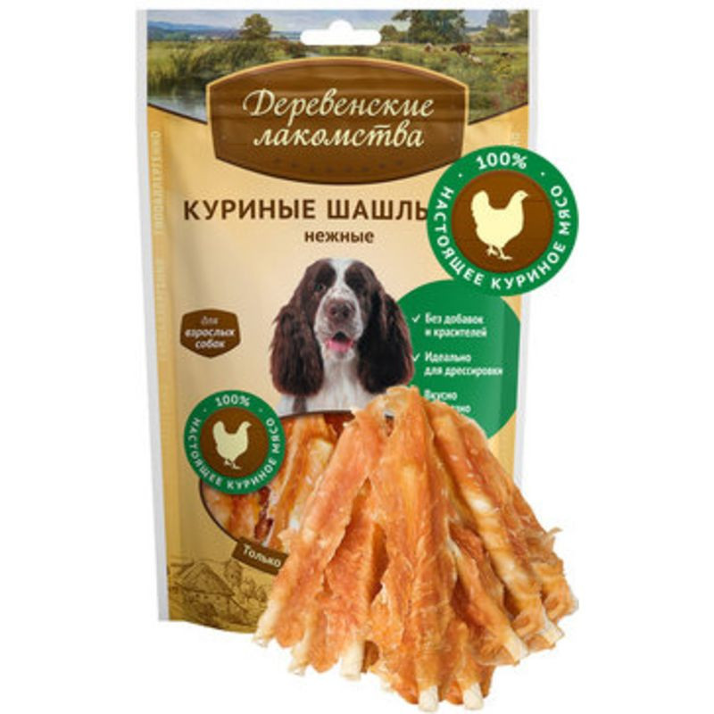 Изображение товара Лакомство для собак Деревенские лакомства шашлычки куриные нежные 90г