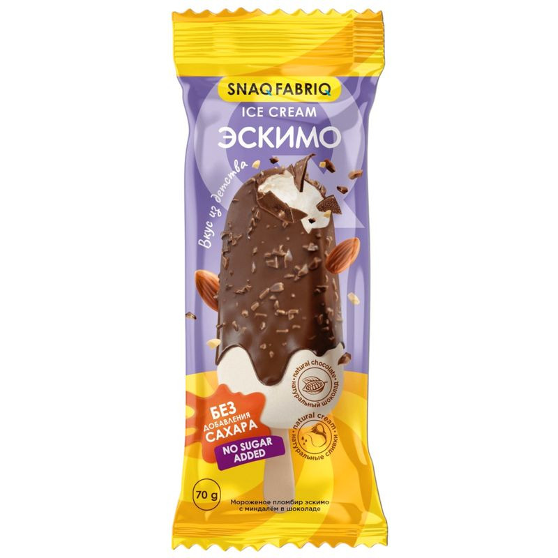 Изображение товара Мороженое Snaq Fabriq Эскимо пломбир с миндалём в шоколаде 70г