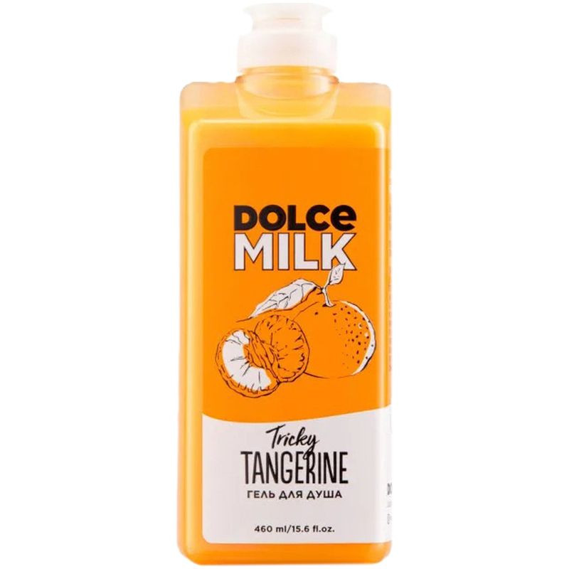 Изображение товара Гель для душа Dolce Milk Заводной мандарин 460 мл для всех типов кожи