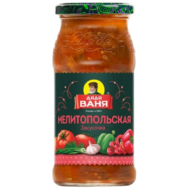 Изображение товара Закусочка Дядя Ваня Мелитопольская 460г натуральная овощная консервация