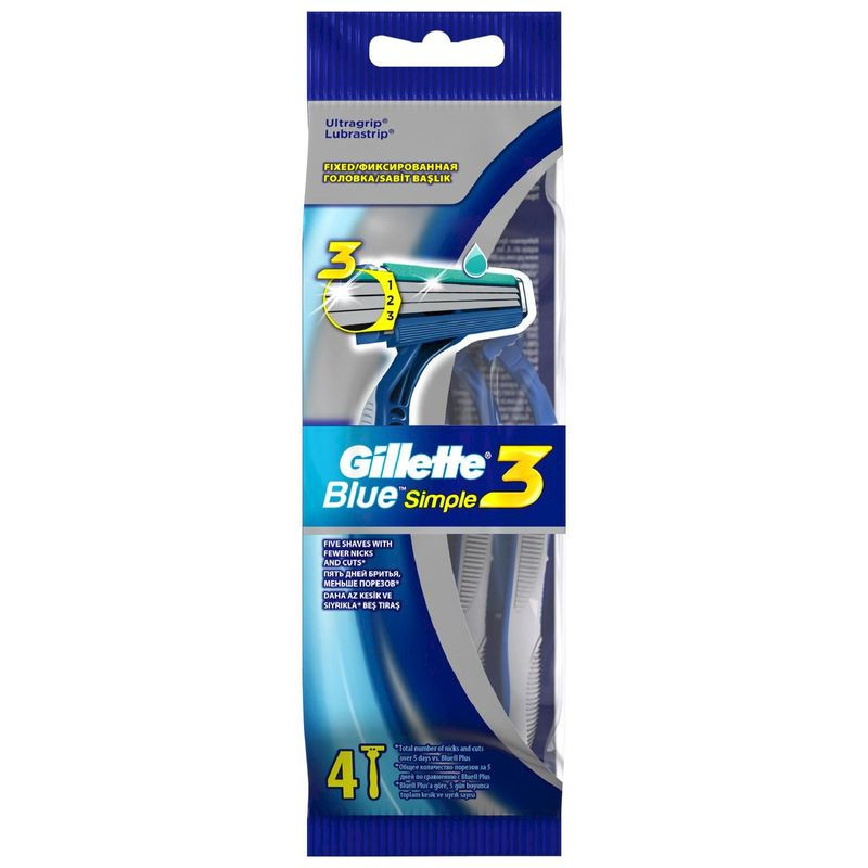Изображение товара Одноразовые бритвы Gillette Blue Simple3 4 шт для мужчин безопасные и удобные