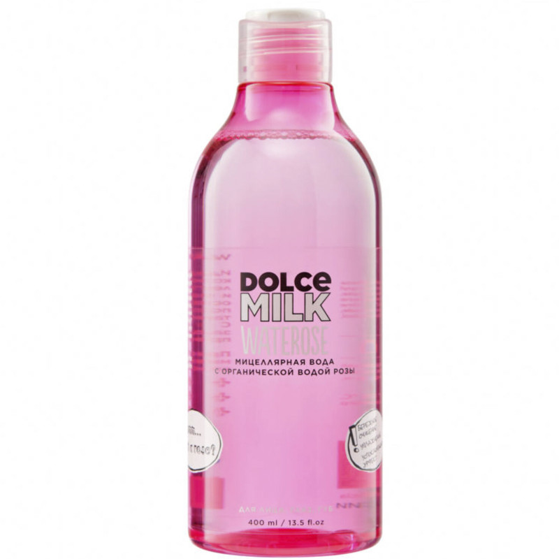 Изображение товара Мицеллярная вода Dolce Milk Waterose фуксия, 400мл