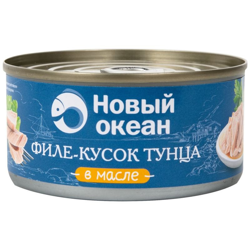 Изображение товара Тунец скипджек филе-кусок в масле Новый Океан 185г