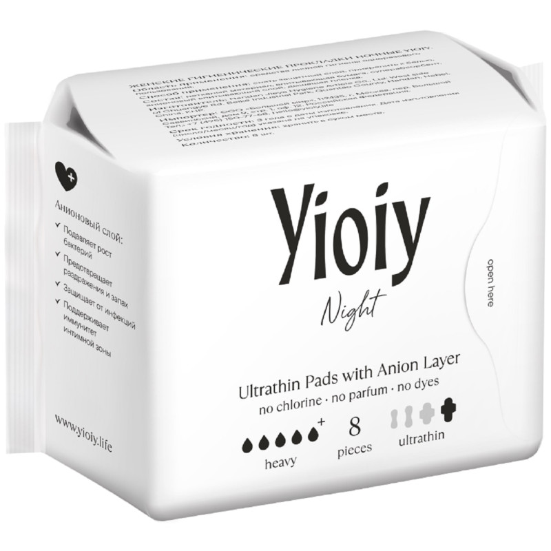 Изображение товара Прокладки Yioiy женские гигиенические ночные, 8шт