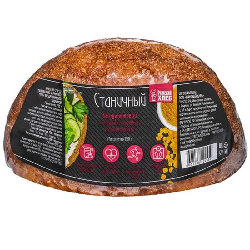 Изображение товара Рижский Хлеб Станичный заварной подовый 250 г свежий вкус