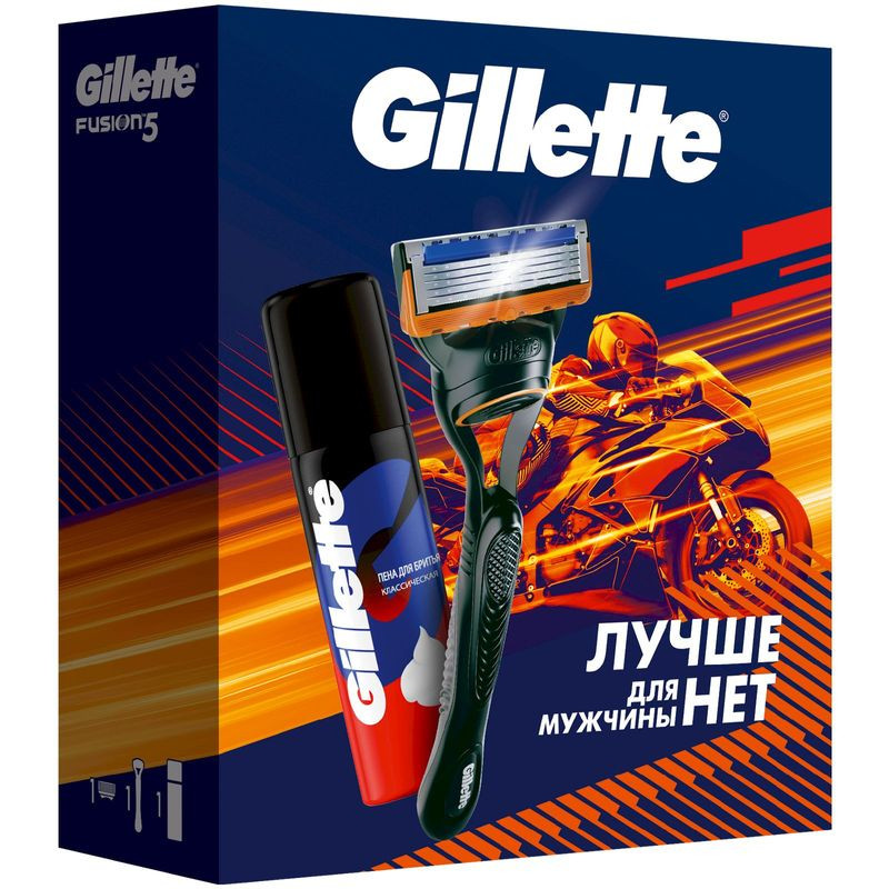 Изображение товара Набор Gillette Fusion с кассетой и пеной для комфортного бритья