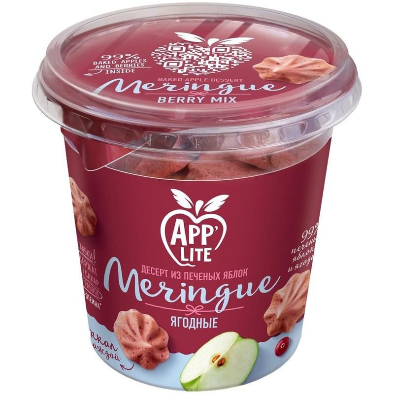 Изображение товара Меренга Applite яблочная ягодное ассорти без сахара 35г натуральный полезный перекус