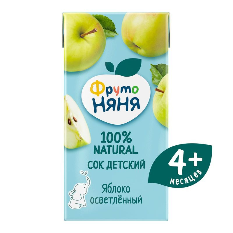 Изображение товара ФрутоНяня Яблочный сок без сахара осветлённый 200мл для детей от 4 месяцев