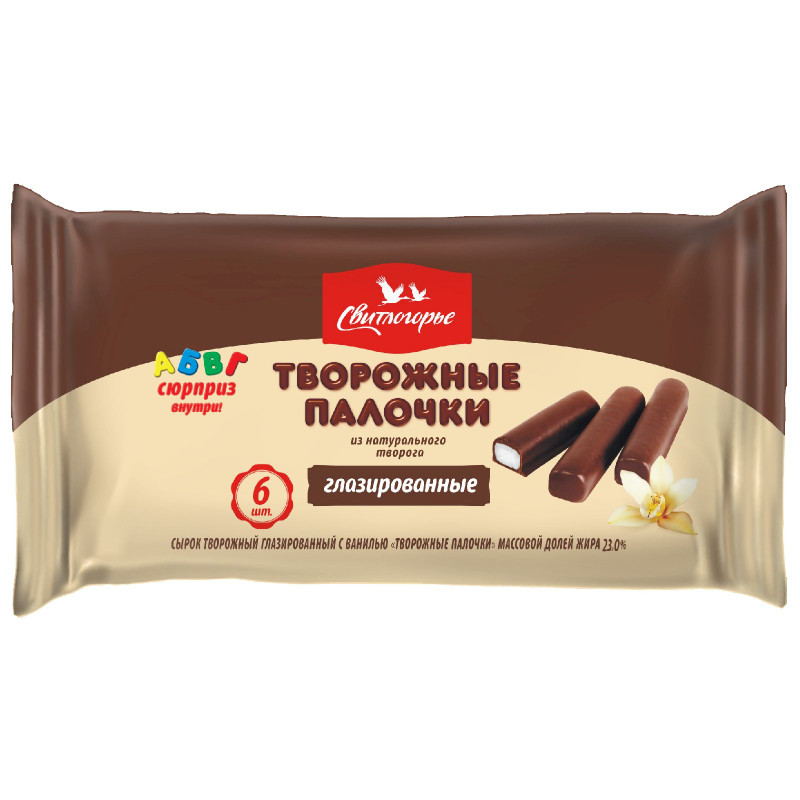 Изображение товара Творожные палочки Свитлогорье ванильные глазированные 23%, 180г