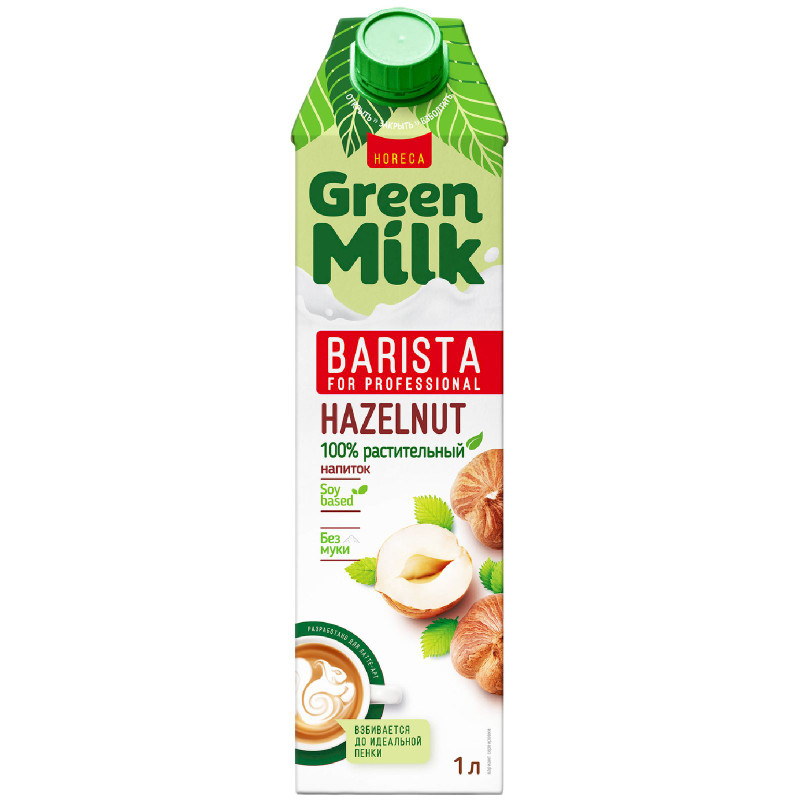 Изображение товара Напиток фундучный Green Milk на соевой основе для питания детей старше 3-х лет, 1л