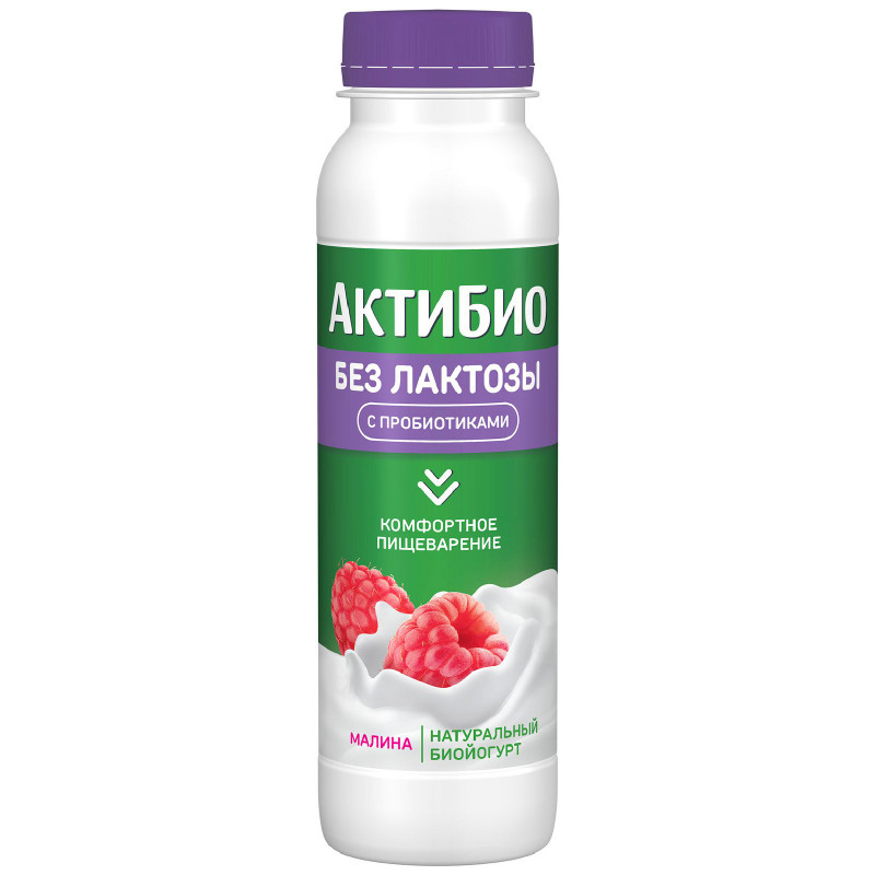 Изображение товара Биойогурт Актибио безлактозный обогащённый бифидобактериями с малиной 1.5%, 260г