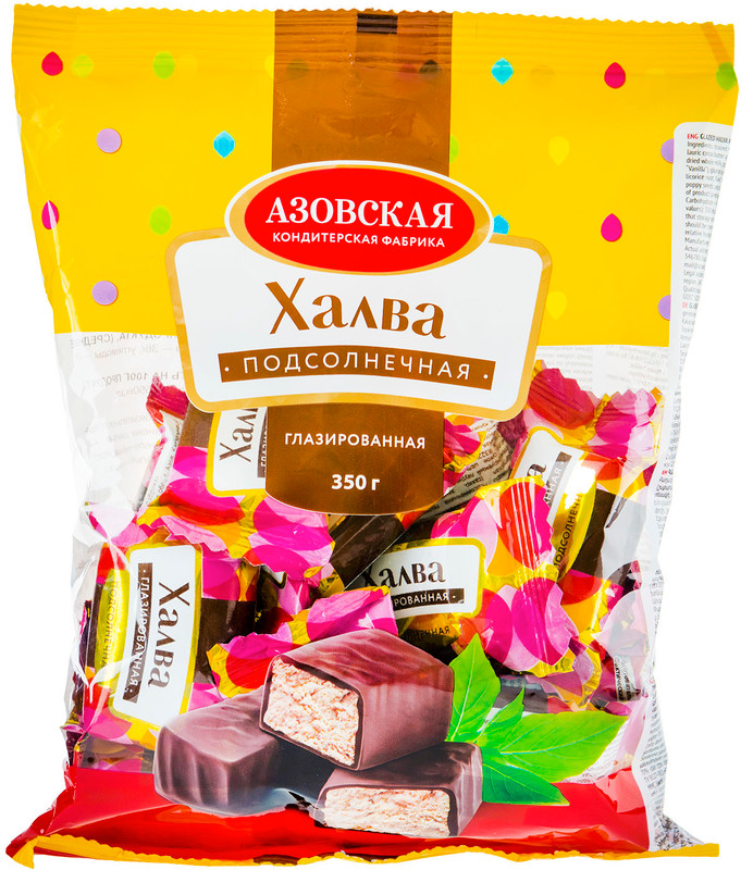 Изображение товара Халва Азовская КФ подсолнечная глазированная, 350г