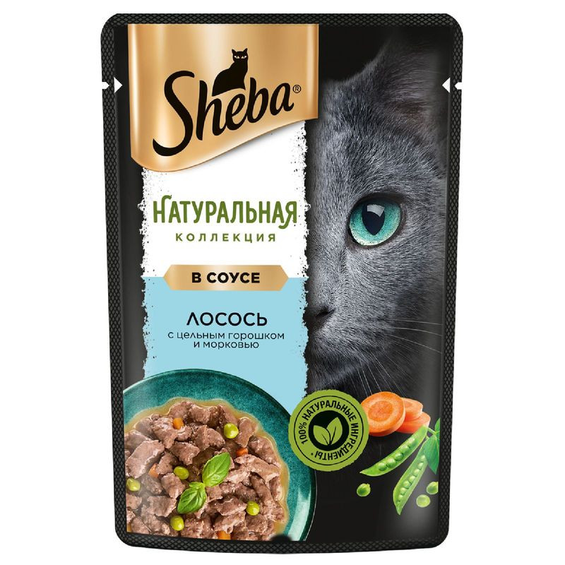 Изображение товара Влажный корм Sheba Nature's Collection для кошек с лососем и горохом, 75г