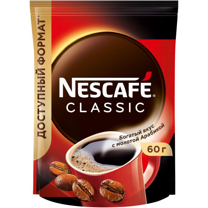 Изображение товара Кофе Nescafe Classic растворимый с добавлением молотого, 60г