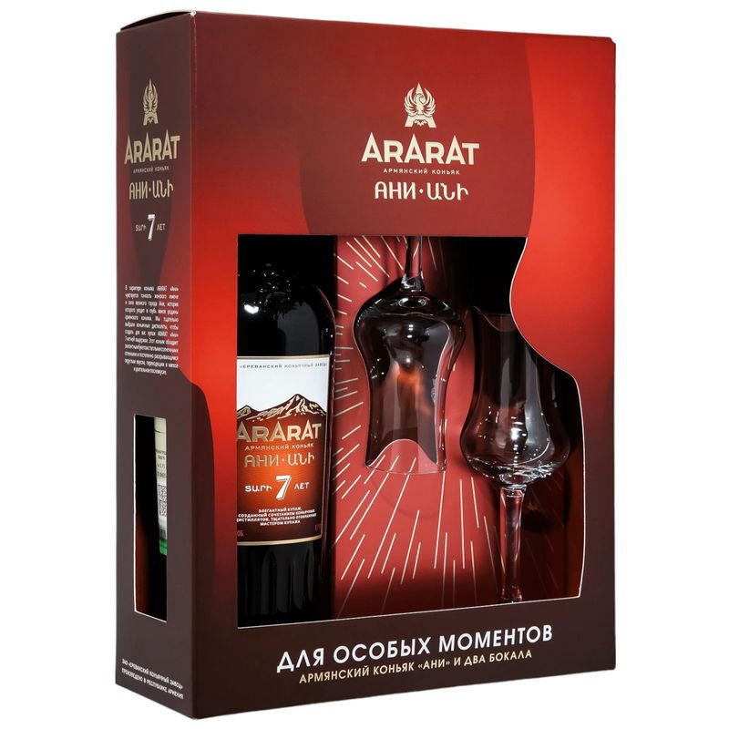 Изображение товара Коньяк Арарат Ани 40% 700мл с 2 бокалами