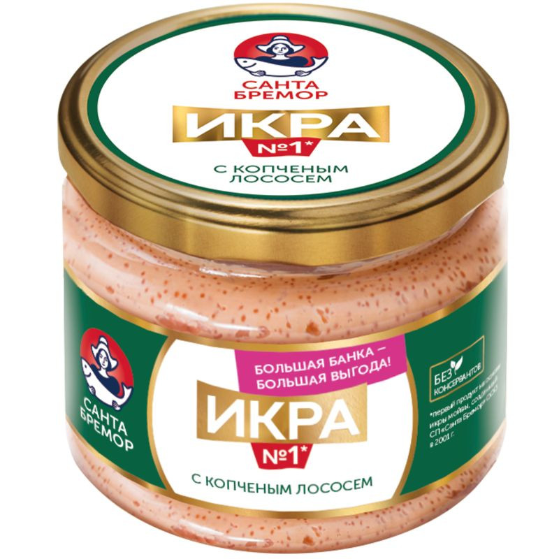 Изображение товара Икра Санта Бремор с копченым лососем 270 г деликатес морепродукт приготовление