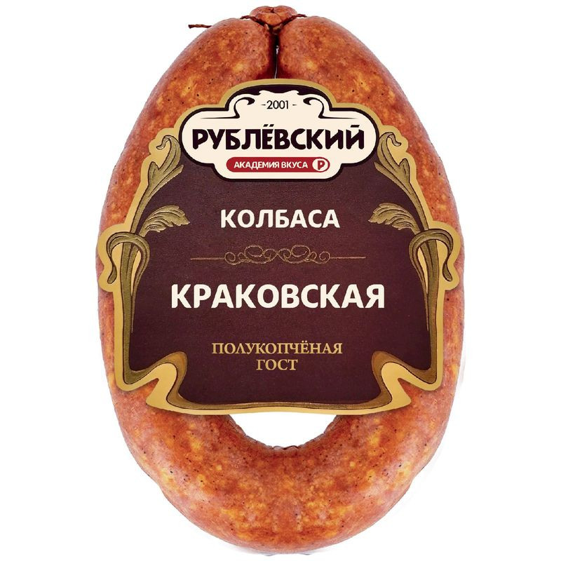 Изображение товара Полукопченая колбаса Рублевский Краковская 350г натуральный вкус и качество