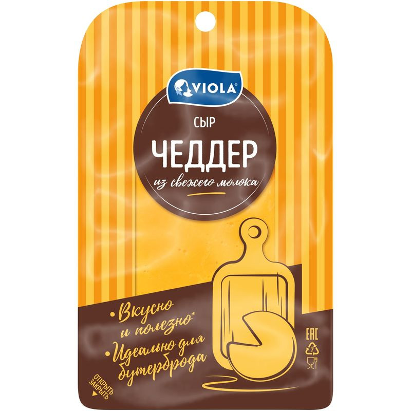 Изображение товара Полутвердый сыр Viola Чеддер 50% 120 г - насыщенный вкус и качество