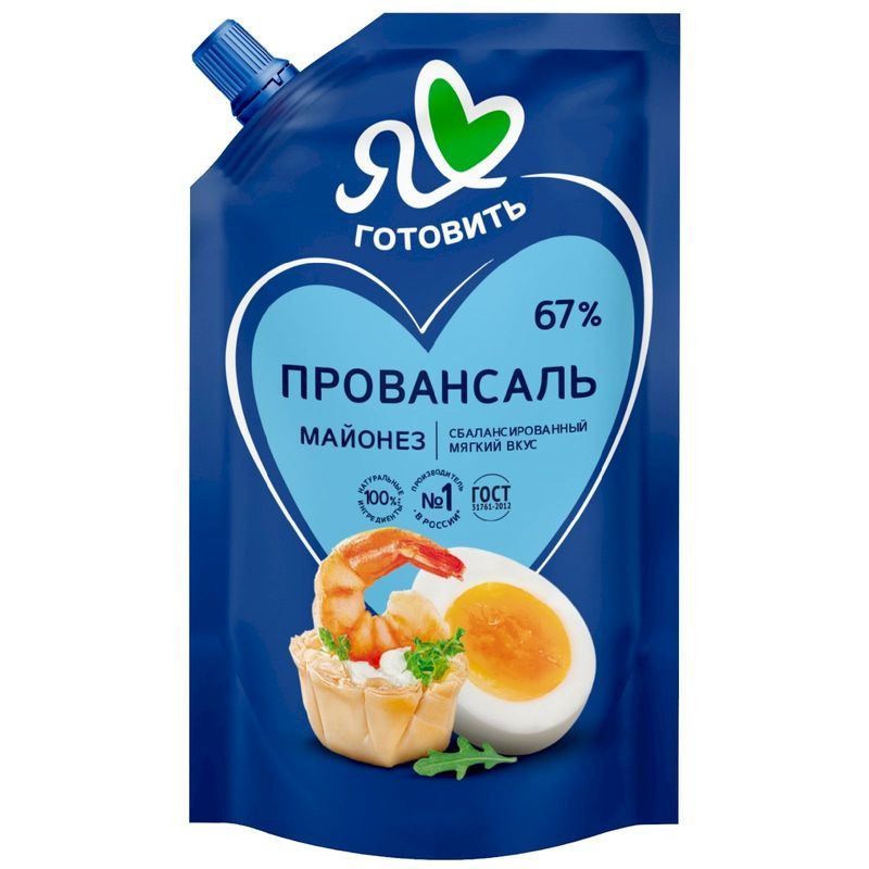 Майонез Я люблю готовить Классический провансаль 67%, 700мл - купить с доставкой на дом в Перекрёстке