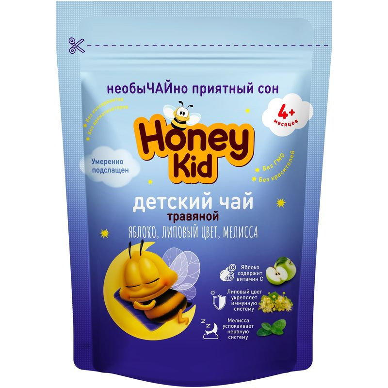 Изображение товара Детский травяной чай Honey Kid яблоко-липовый инстантный 85г с 4 месяцев