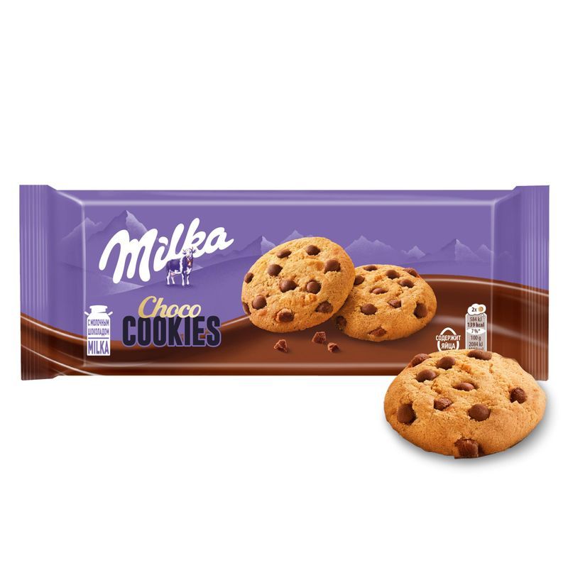 Печенье Milka с кусочками молочного шоколада, 126г - купить с доставкой ...