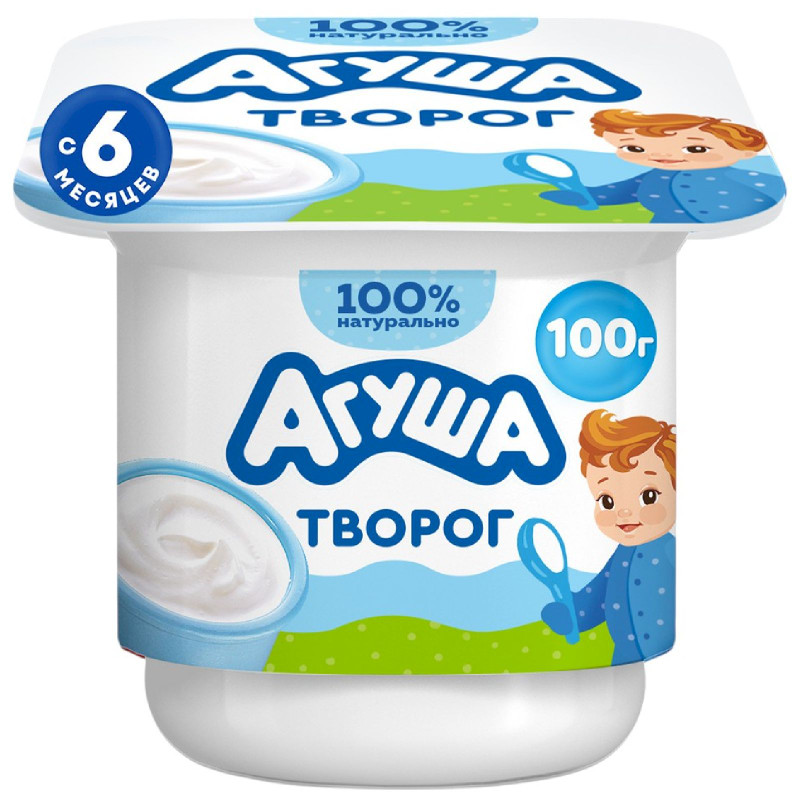 Изображение товара Творог детский Агуша Классический 4.5% с 6 месяцев, 100г