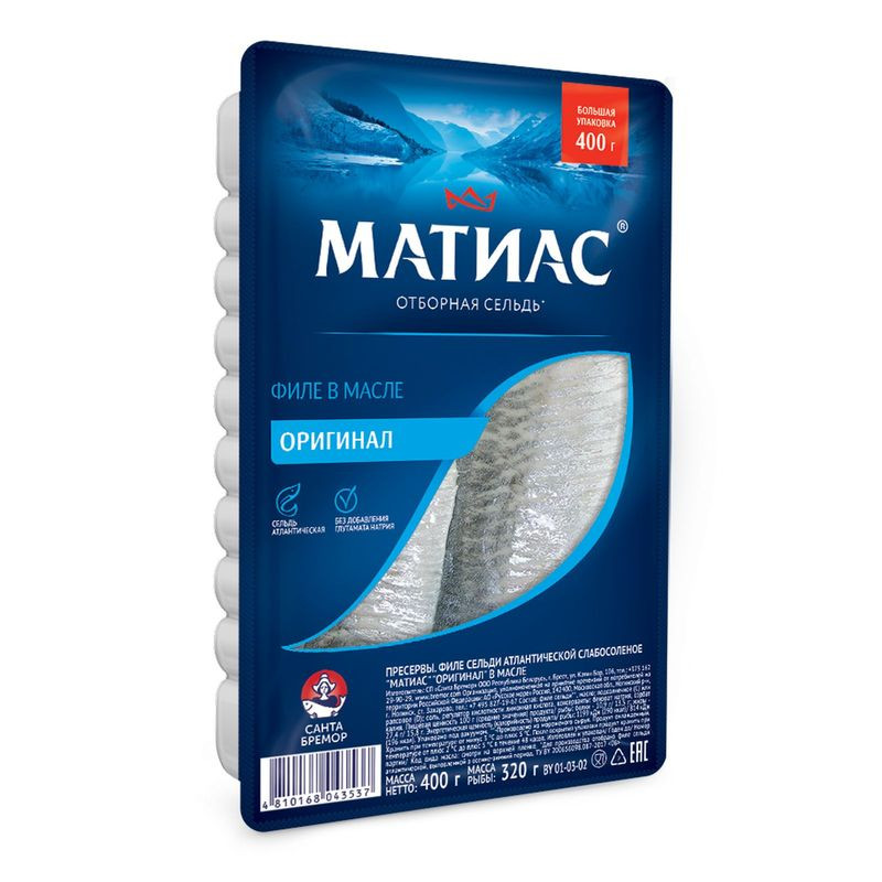 Изображение товара Матиас деликатесное филе сельди 400 г маринованное свежие ингредиенты