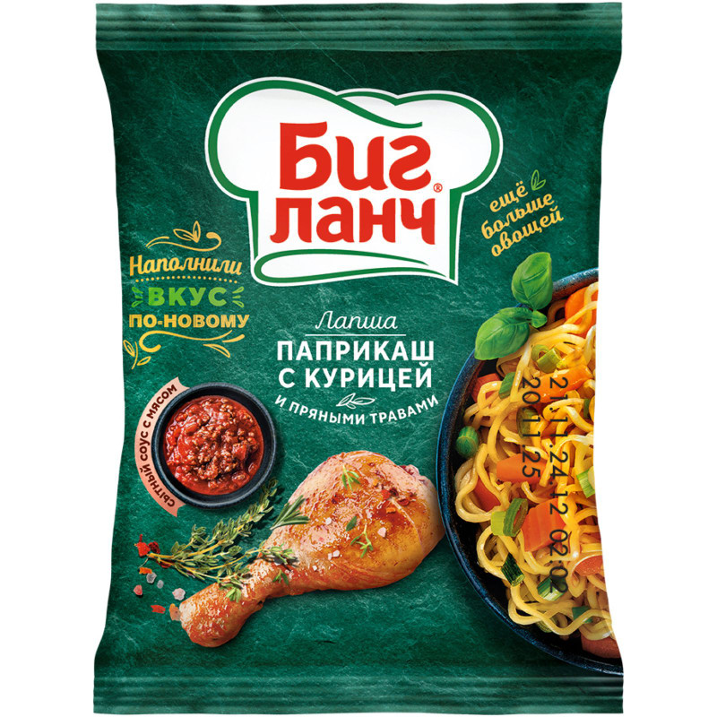 Изображение товара Лапша Биг Ланч Соте с курицей и пряными травами, 75г
