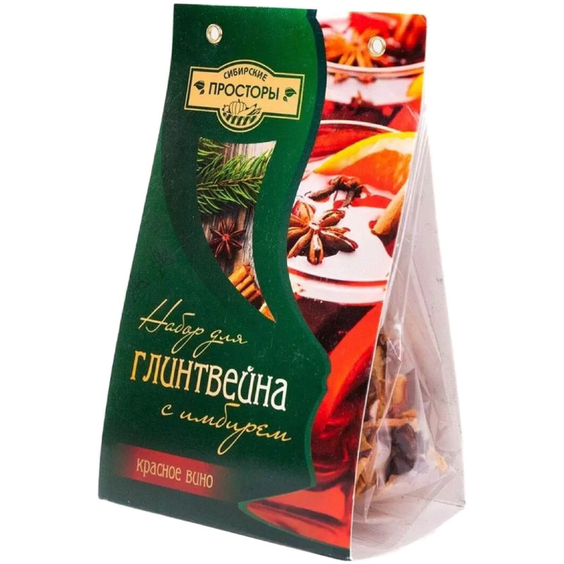 Изображение товара Набор Сибирские Просторы Красное вино с имбирём для глинтвейна, 36г
