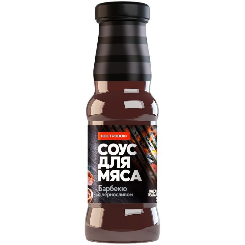 Изображение товара Соус Костровок барбекю с черносливом, 250 мл