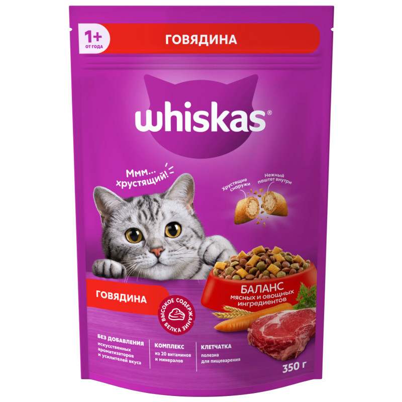 Изображение товара Сухой корм Whiskas для кошек Вкусные подушечки с нежным паштетом с говядиной, 350г
