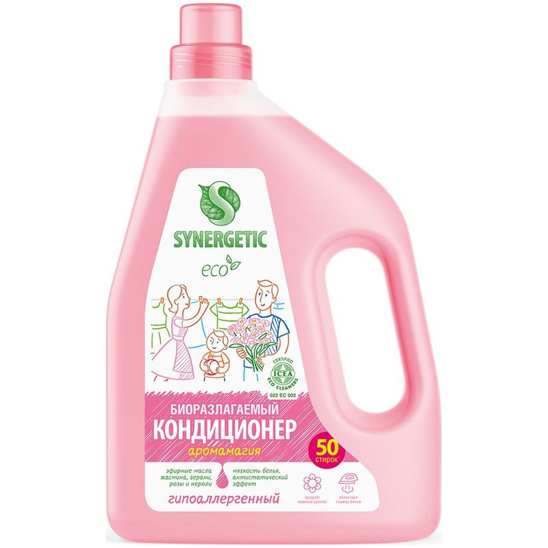 Изображение товара Биоразлагаемый кондиционер-ополаскиватель для белья Synergetic Аромамагия 1.5л