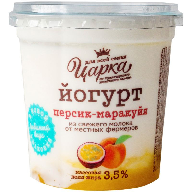 Изображение товара Йогурт Царка персик-маракуйя 3.5% 400г - вкусный и полезный десерт