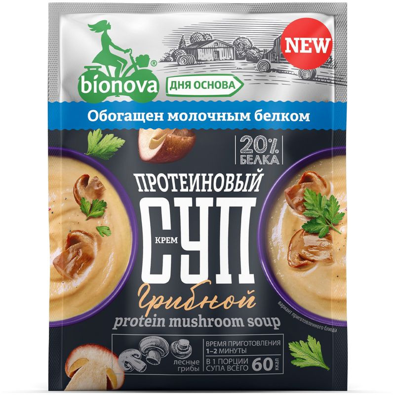 Изображение товара Крем-суп Bionova протеиновый грибной 20 г вкус грибов быстрое питание