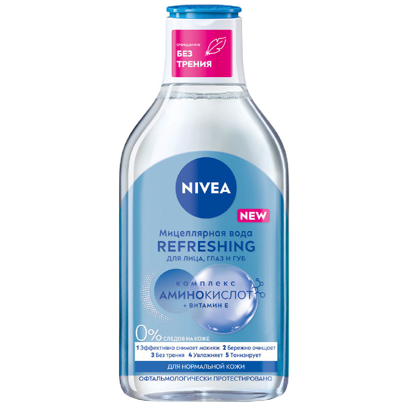 Изображение товара Мицеллярная вода Nivea MicellAIR для нормальной и комбинированной кожи 400 мл
