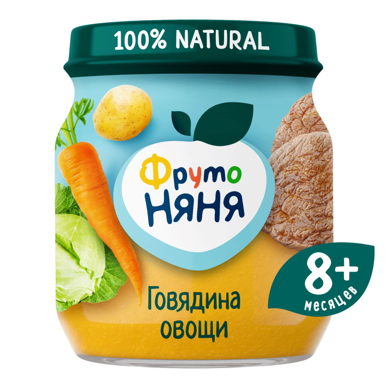Изображение товара Пюре ФрутоНяня говядина-овощи с 8 месяцев, 100г