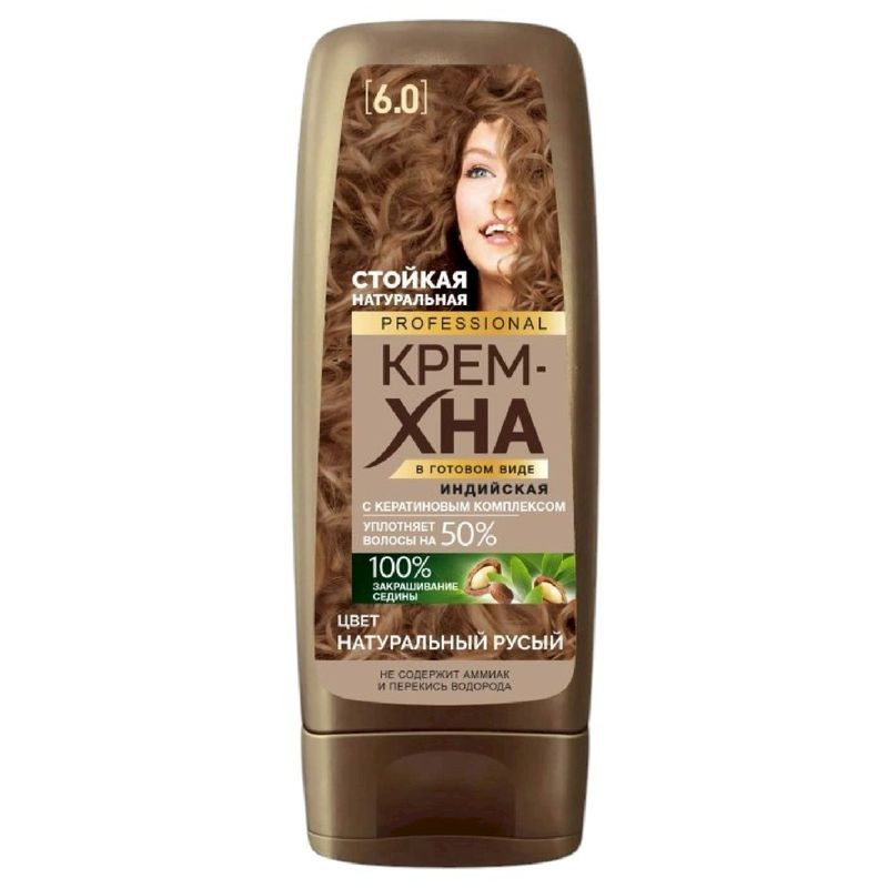 Изображение товара Крем-хна Fito Косметик Professional Натуральный русый 140мл