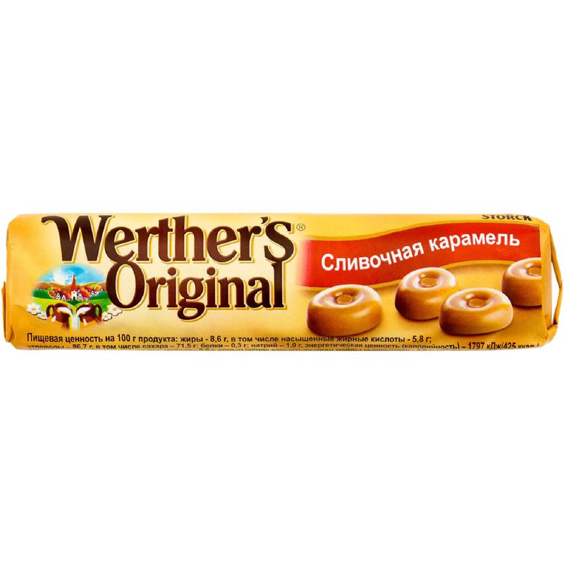 Изображение товара Конфеты Werthers Original Карамель сливочная 50г сладости