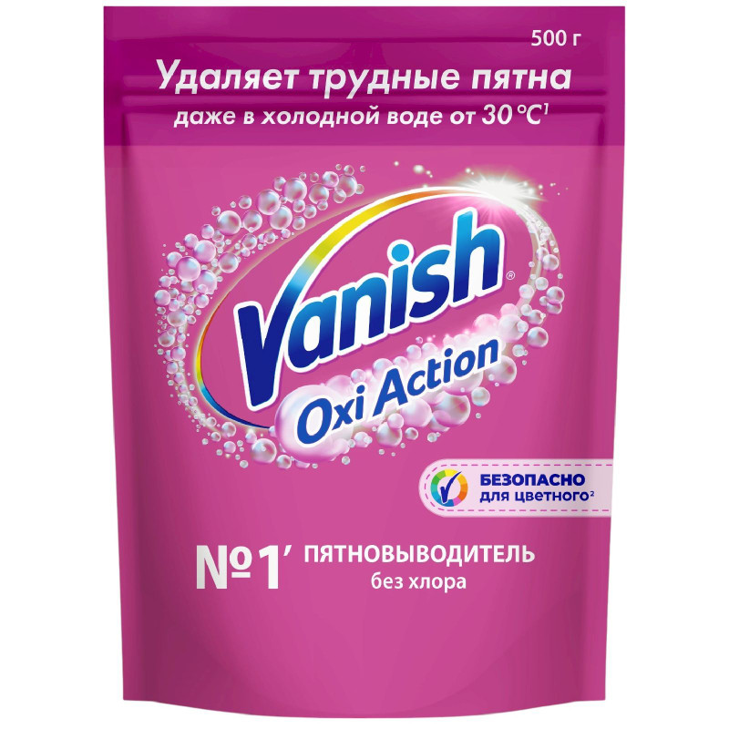 Изображение товара Пятновыводитель Vanish Oxi Action, 500г