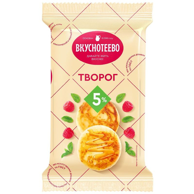 Изображение товара Творог Вкуснотеево 5% 350г натуральный мягкий молочный продукт