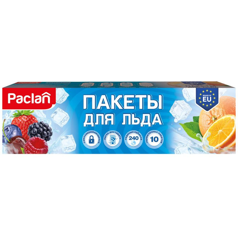 Изображение товара Пакеты для льда Paclan 24 кубика 10 шт удобное хранение и транспортировка льда